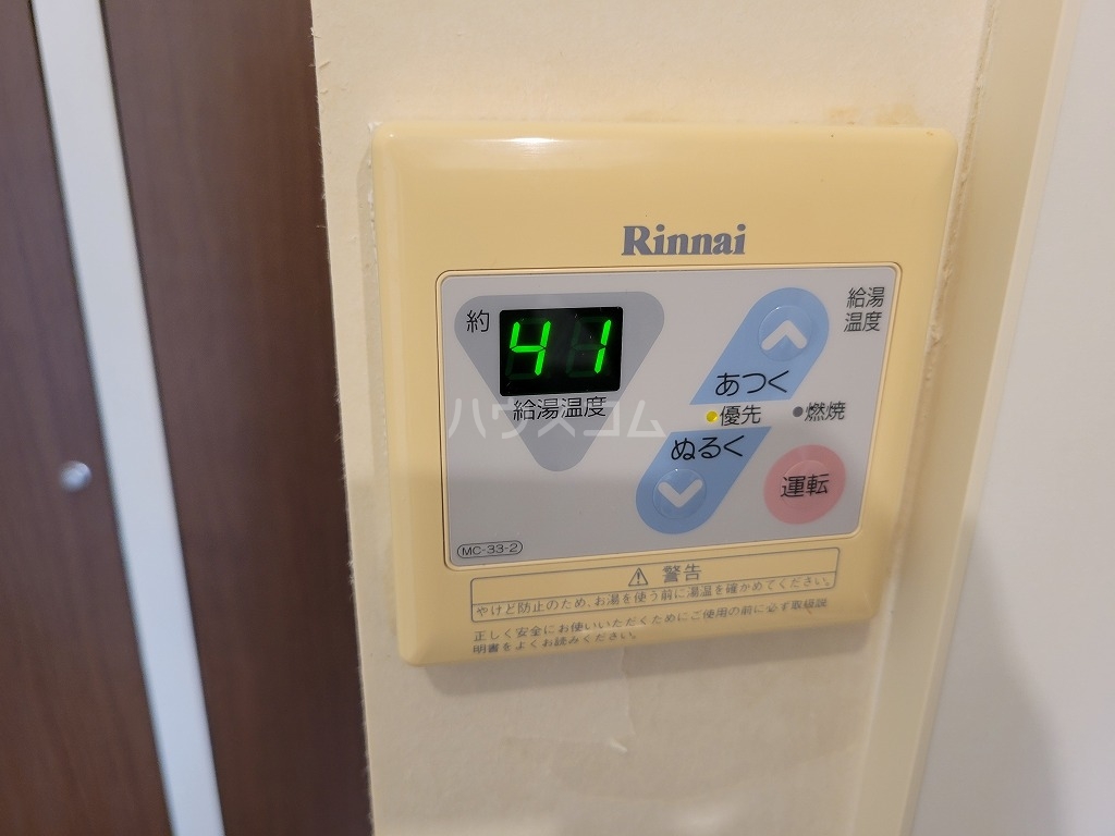 18/30 設備