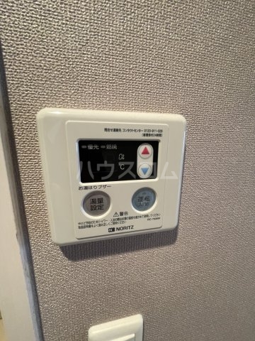 14/30 設備