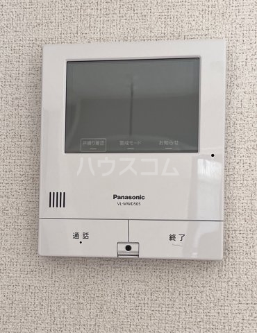 ラ．オハナ　アルプスセキュリティ