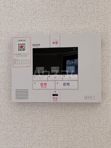 ラ．オハナ　アルプスセキュリティ