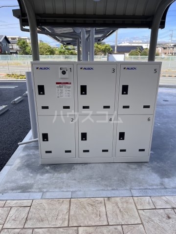 ラ．オハナ　アルプスその他共有