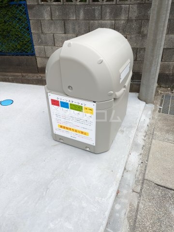16/19 その他画像