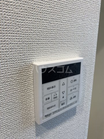 14/29 設備