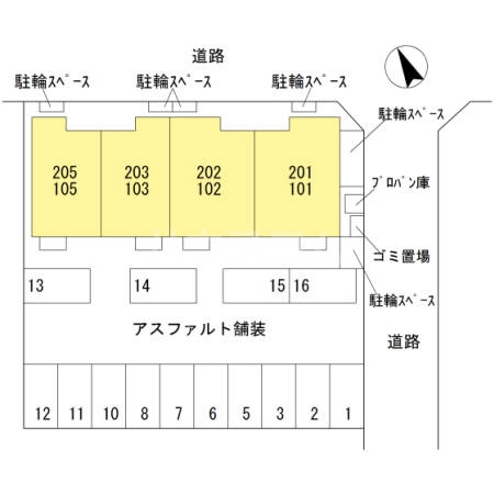 12/25 その他画像