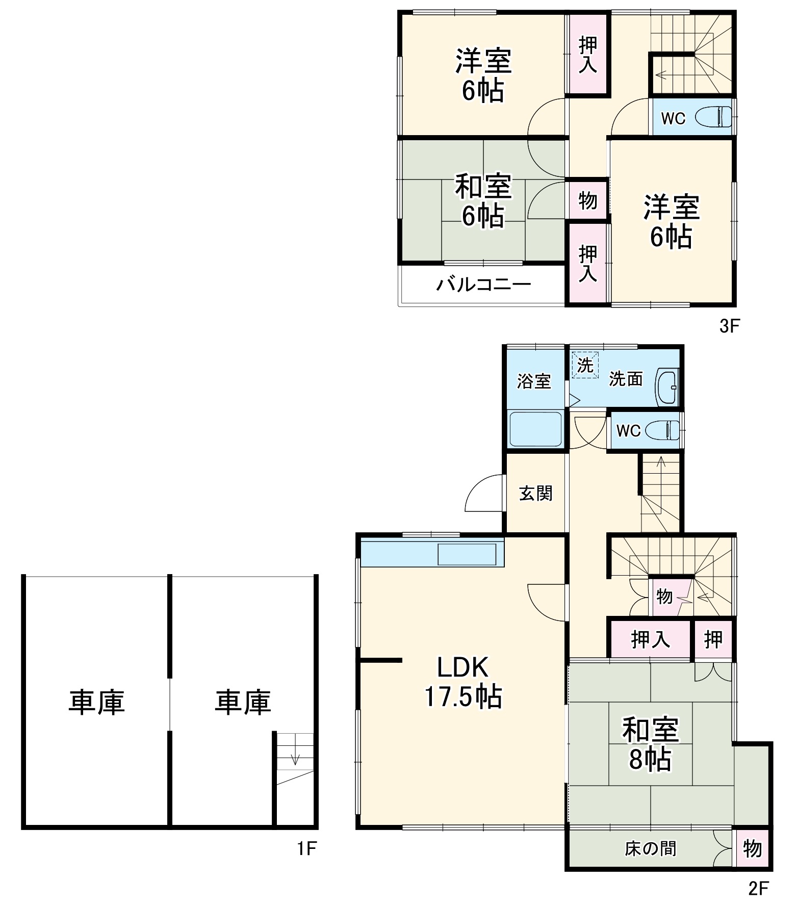 八千代市八千代台西7丁目住宅の間取り