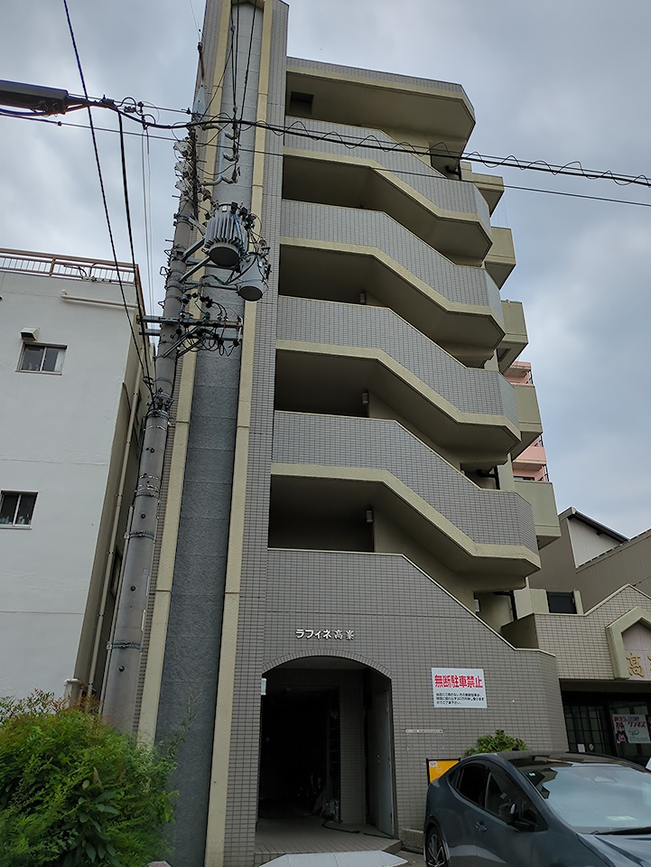 外観
