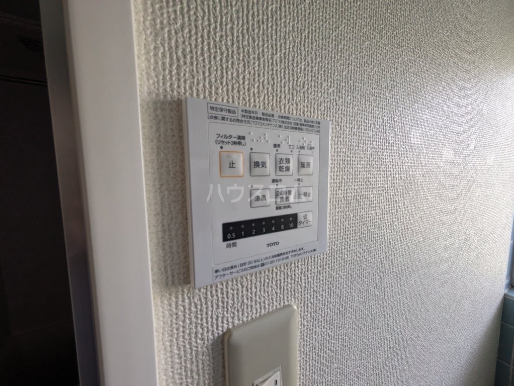 19/30 設備