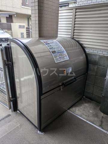 その他共有