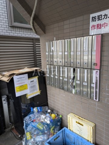 その他共有