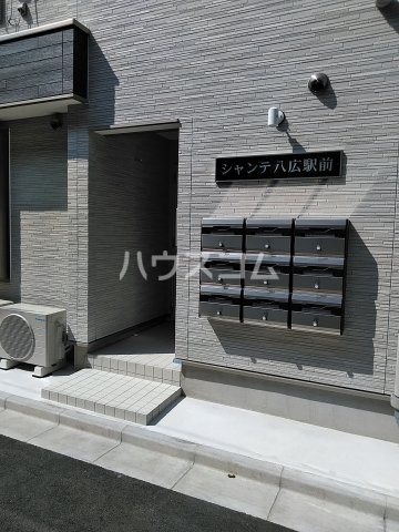 7/11 その他画像