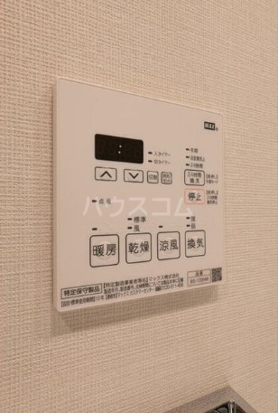 12/24 設備