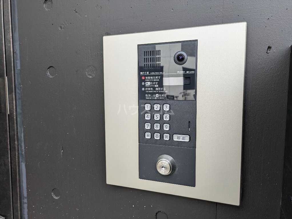 24/30 その他画像