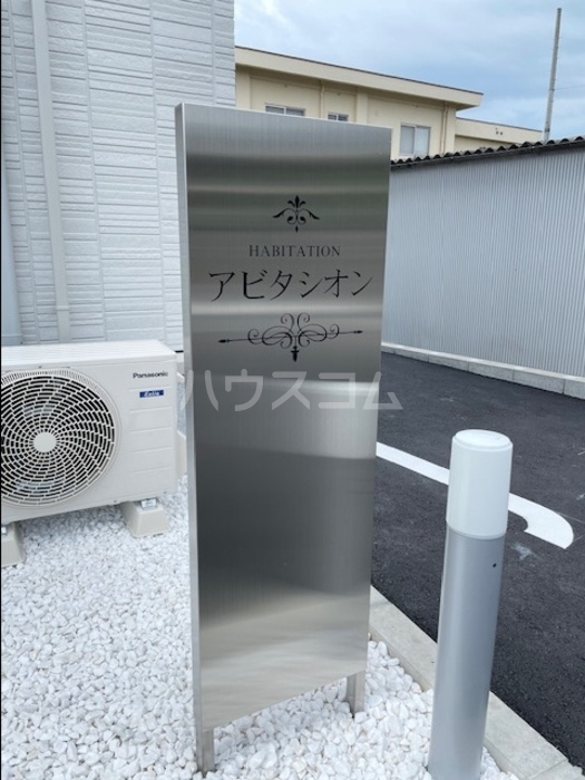 6/17 エントランス