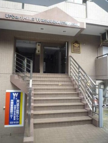 6/13 エントランス