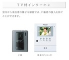 10/24 その他画像