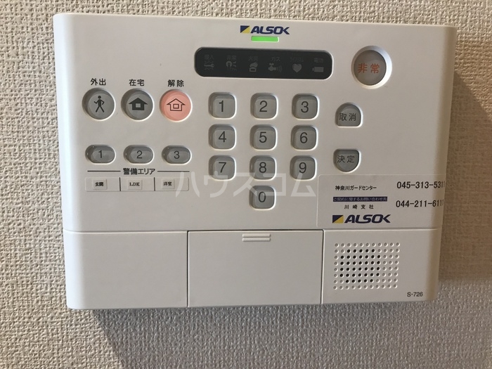 14/24 その他画像