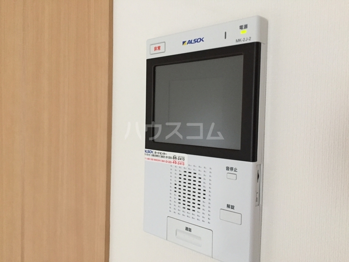 14/25 その他画像