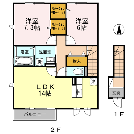サンモールの間取り