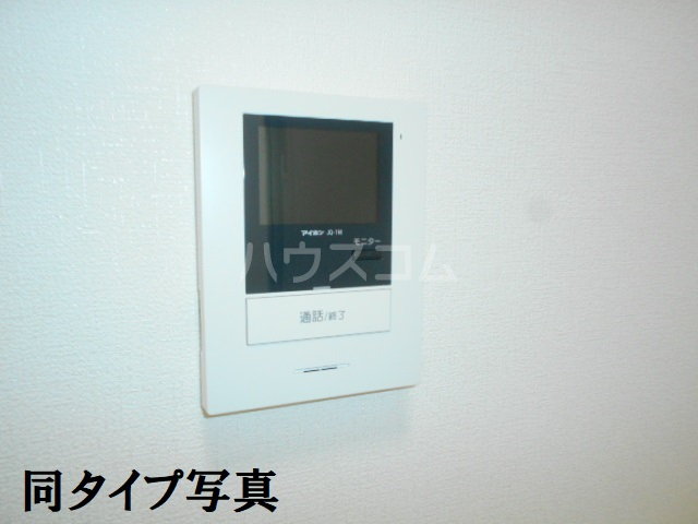 12/24 その他画像