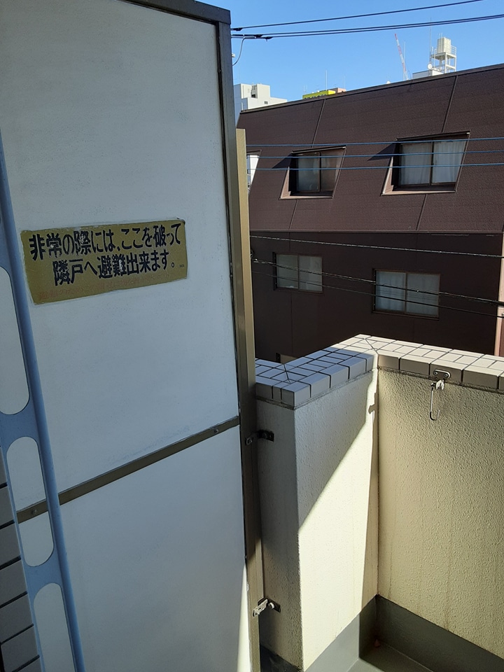20/30 バルコニー