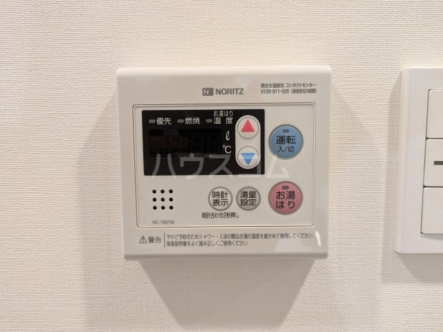 19/30 設備