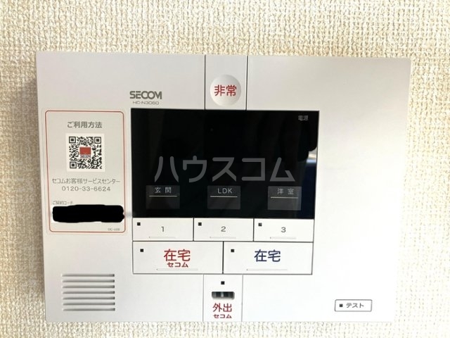 16/18 その他画像