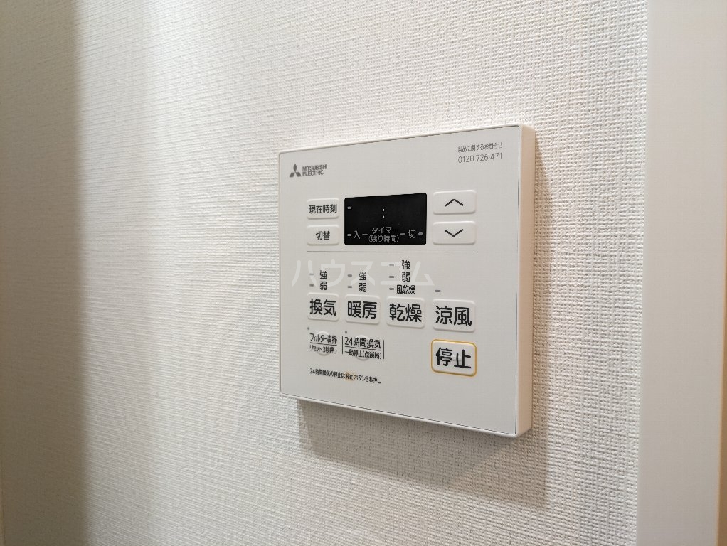 18/30 設備