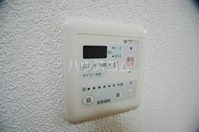 15/30 設備