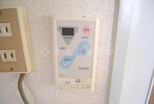 12/20 その他画像