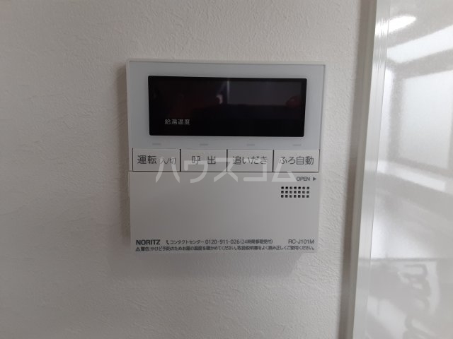 19/30 設備