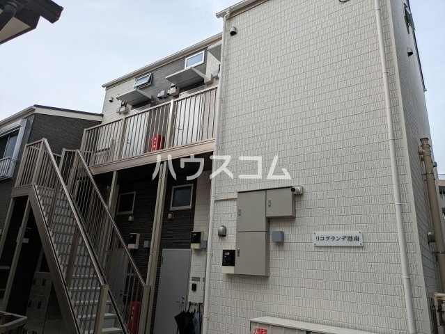 1/25 外観