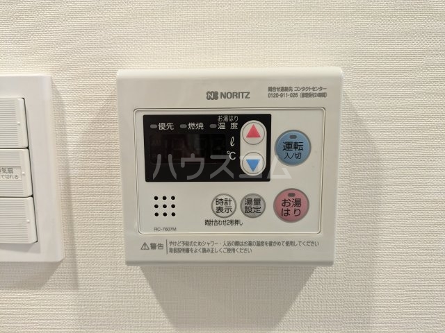 18/30 設備