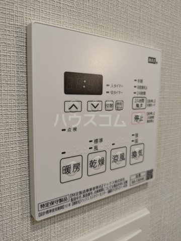 14/29 設備