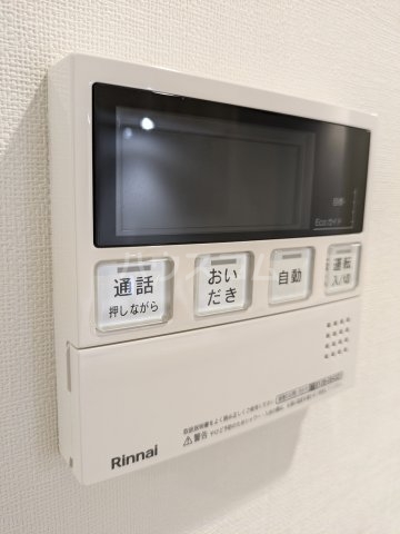 15/29 設備