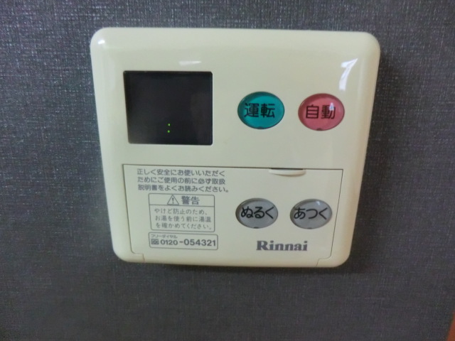 21/30 その他画像