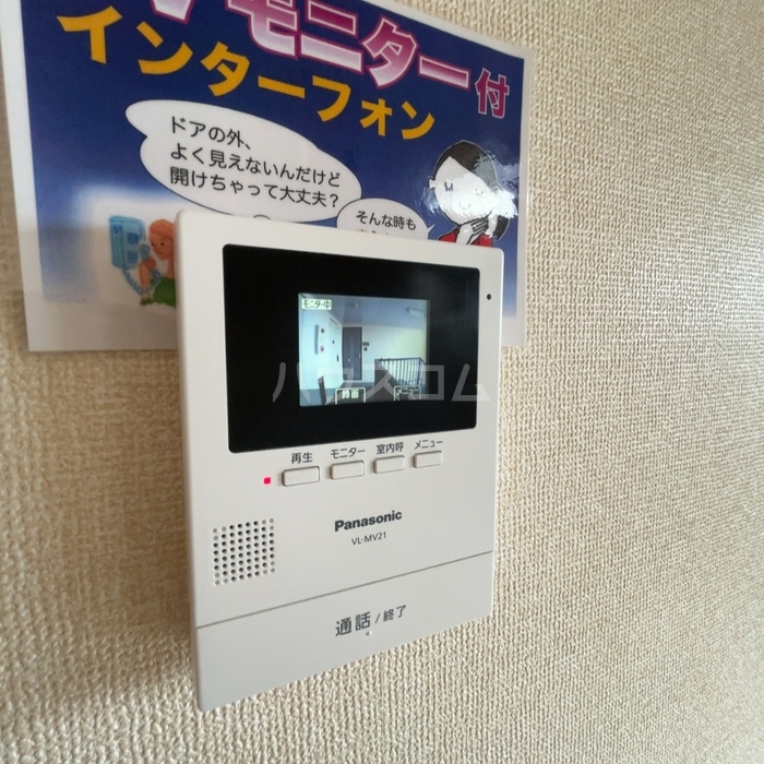 13/17 その他画像