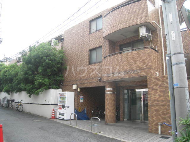 1/20 外観