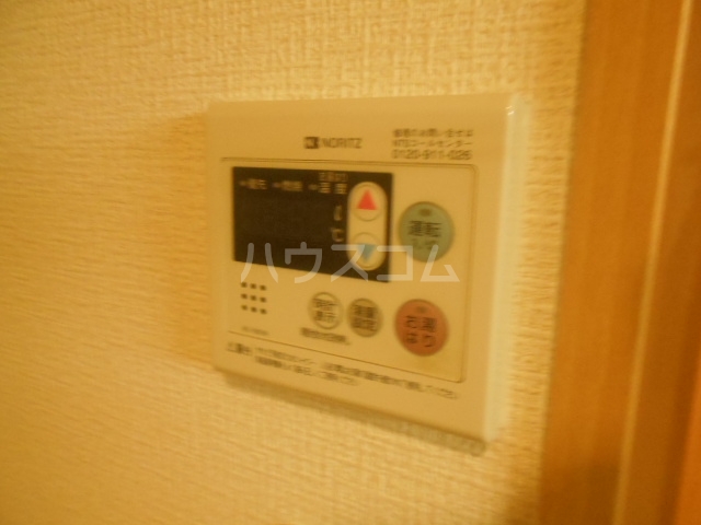 17/29 設備
