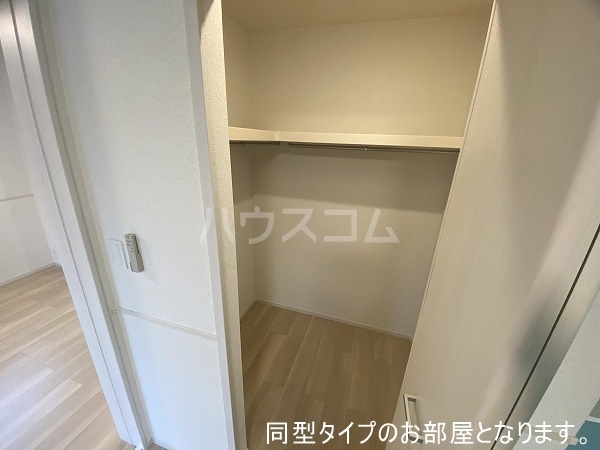 7/30 収納