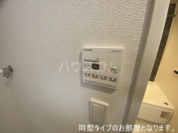 21/30 設備