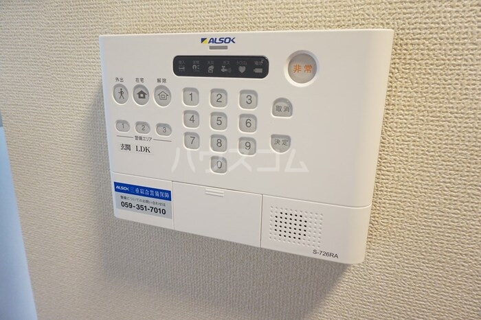 15/26 その他画像
