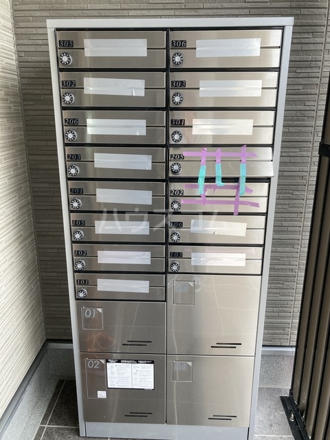 その他画像