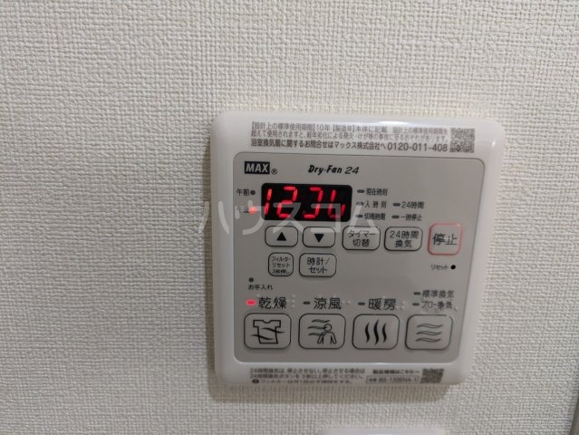 15/30 その他画像