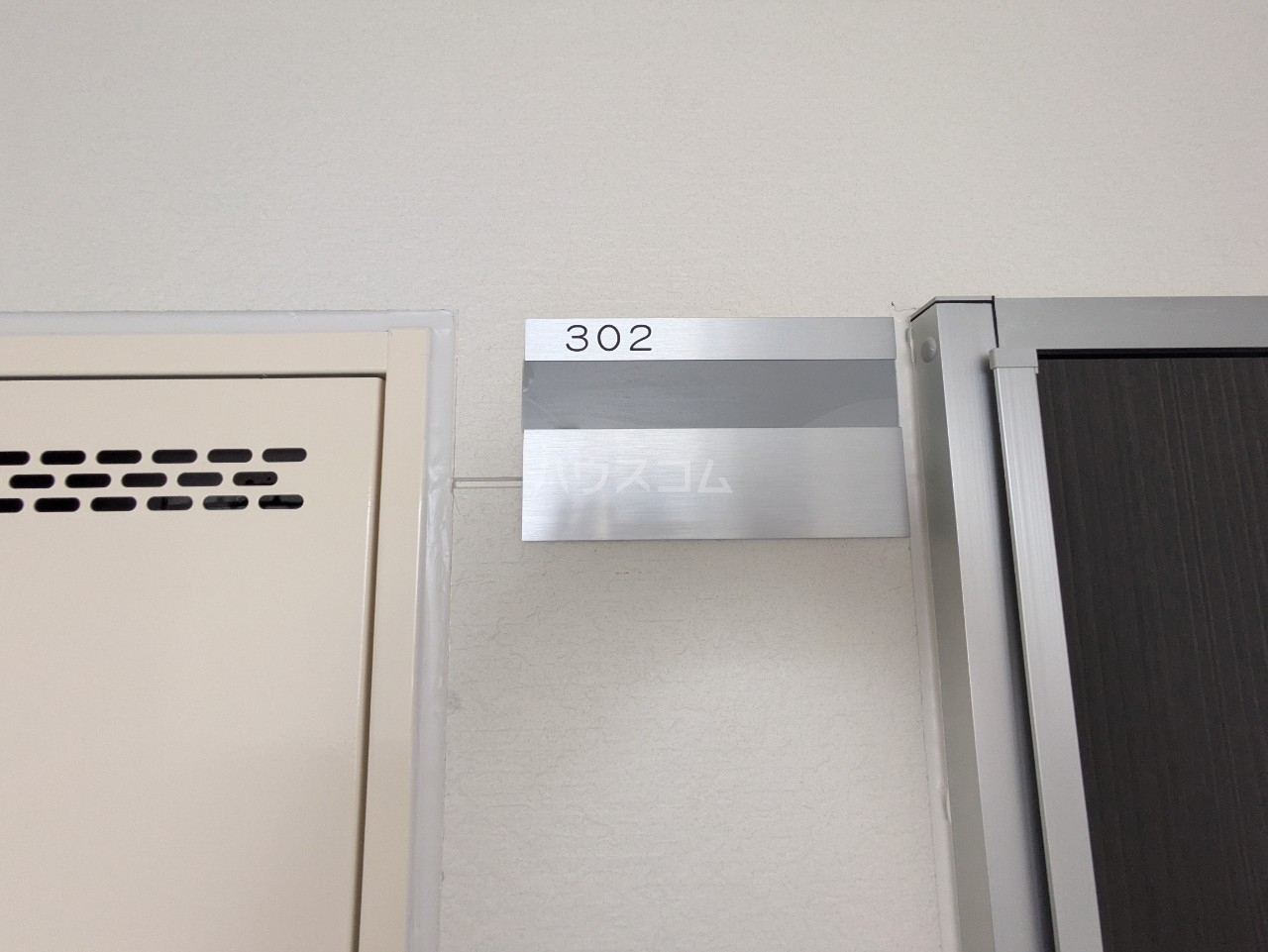 13/30 設備