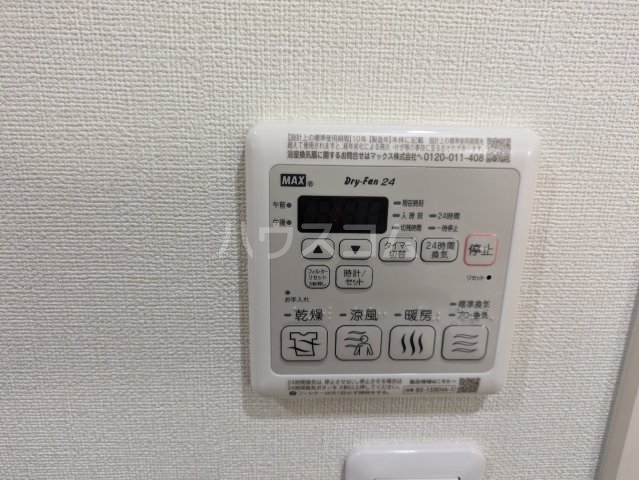 16/29 その他画像