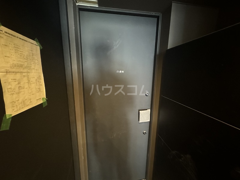 20/23 その他画像