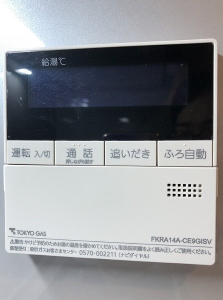 27/30 その他画像