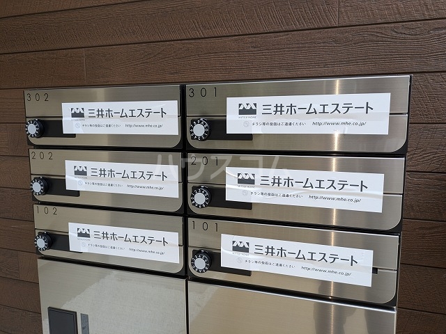 18/24 その他画像