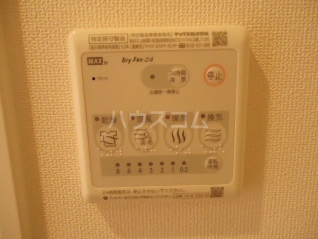 21/30 その他画像