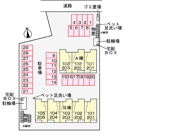 14/21 その他画像